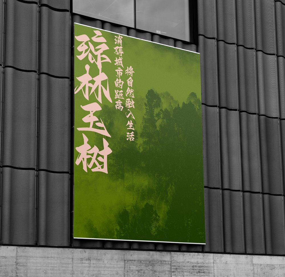 Aa剑豪体