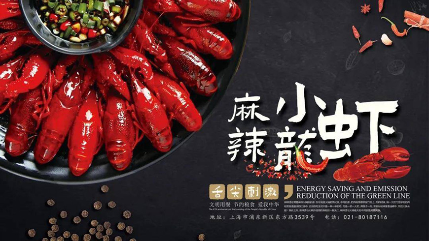 演示佛系体