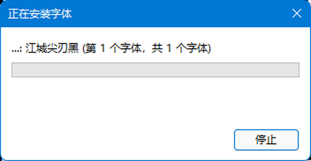 字体安装与使用攻略！一站解决小白设计师关于字体安装和使用问题