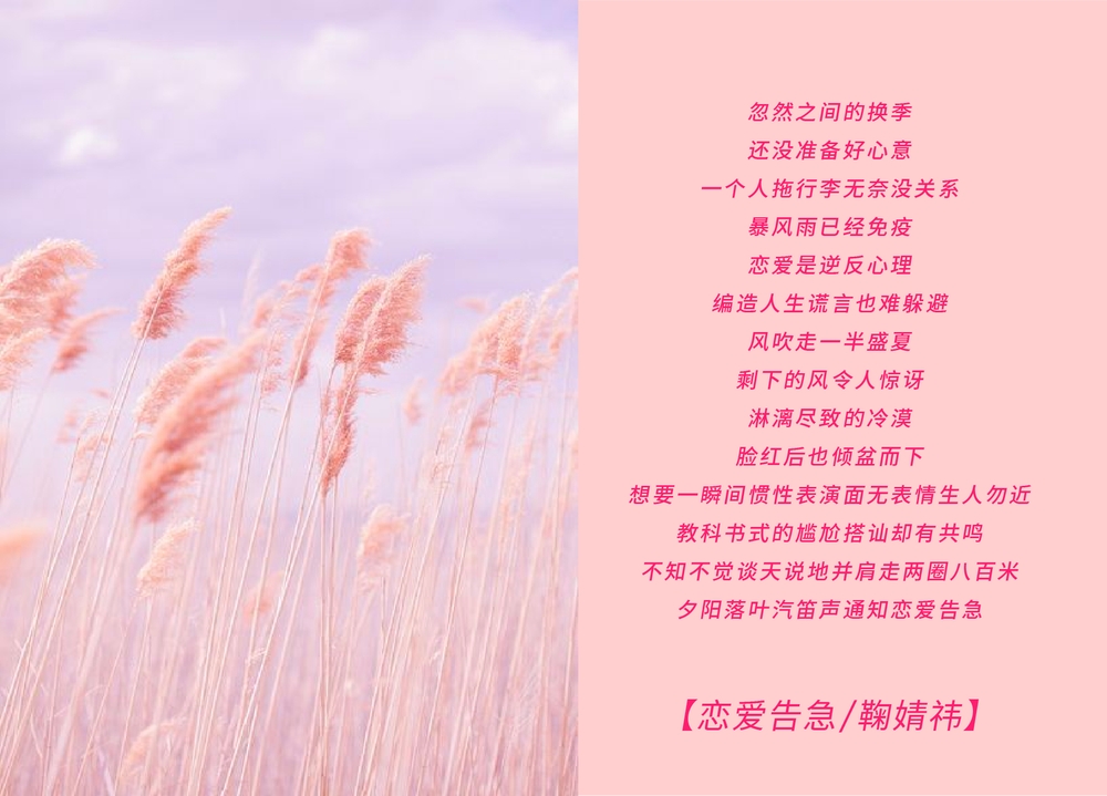 更纱黑体！一款专门为代码编辑优化的免费商用中文字体