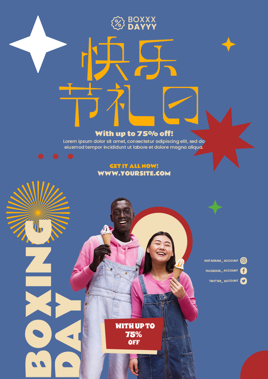 免费字体下载！一款硬朗纤细的复古中文字体—逐浪萌芽字