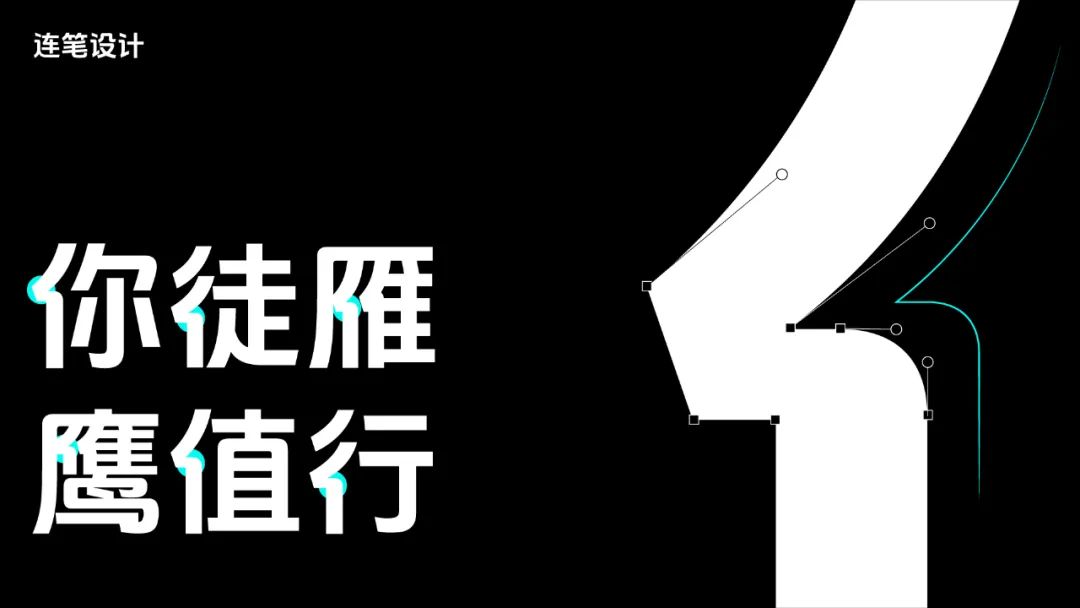 抖音美好体