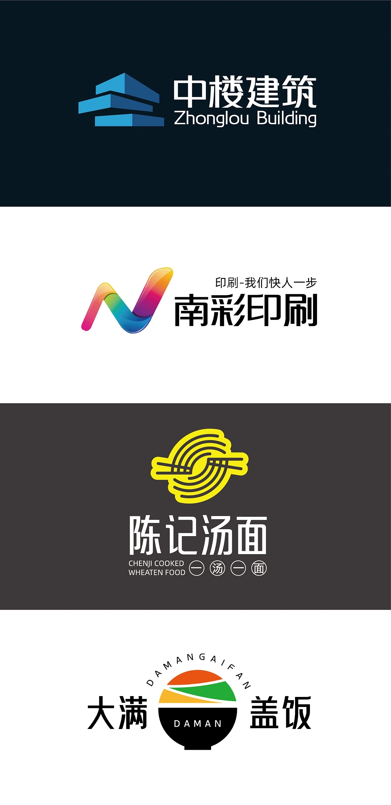 仓迹高德国妙黑