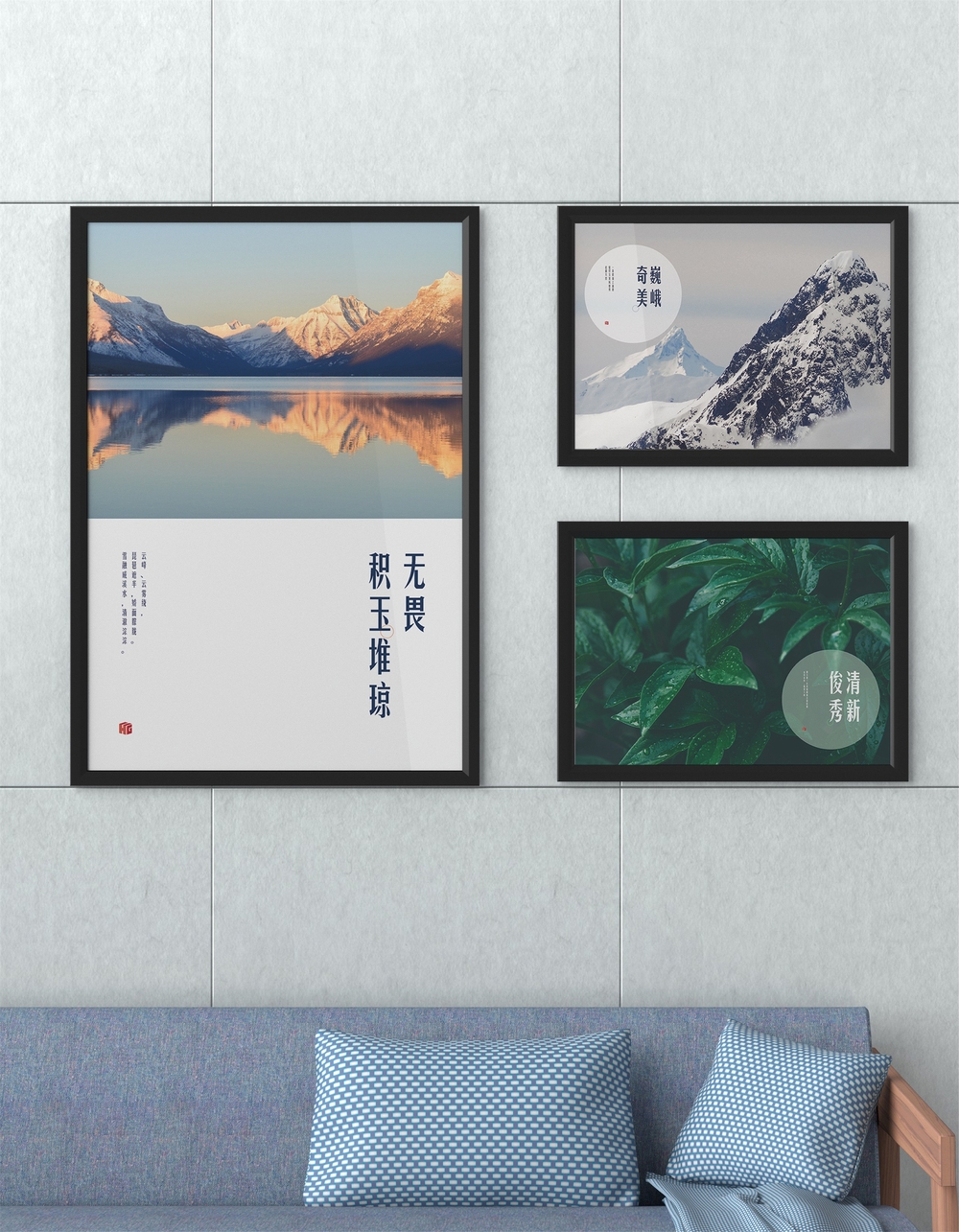 华光俊秀体！华光字库首款免费可商用字体下载