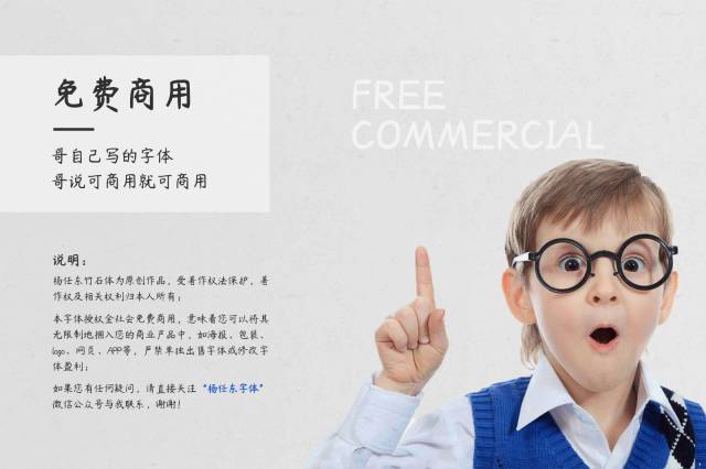 2023111113352458.jpg 杨任东竹石体