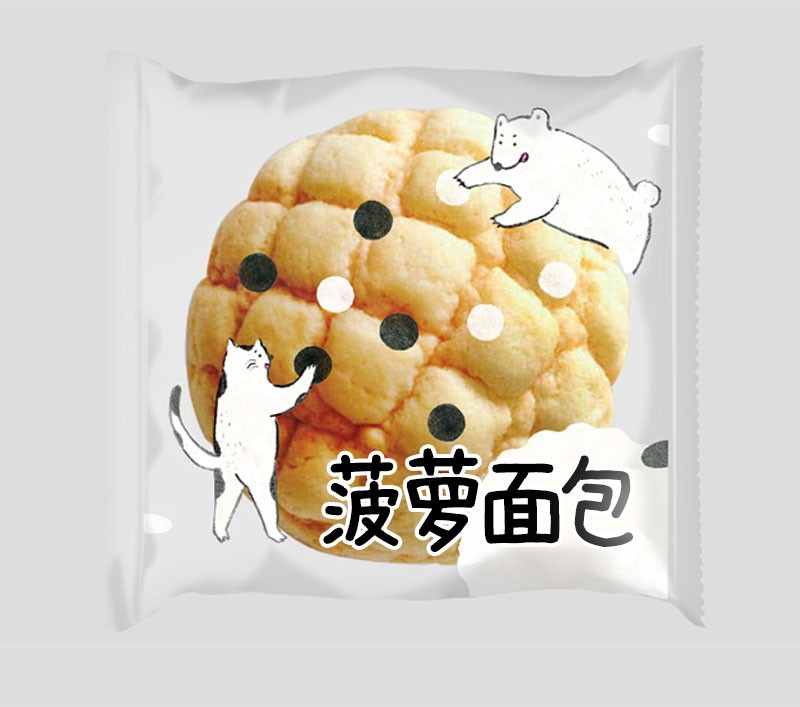 2023111602021384.jpg 素材集市康康体3.0