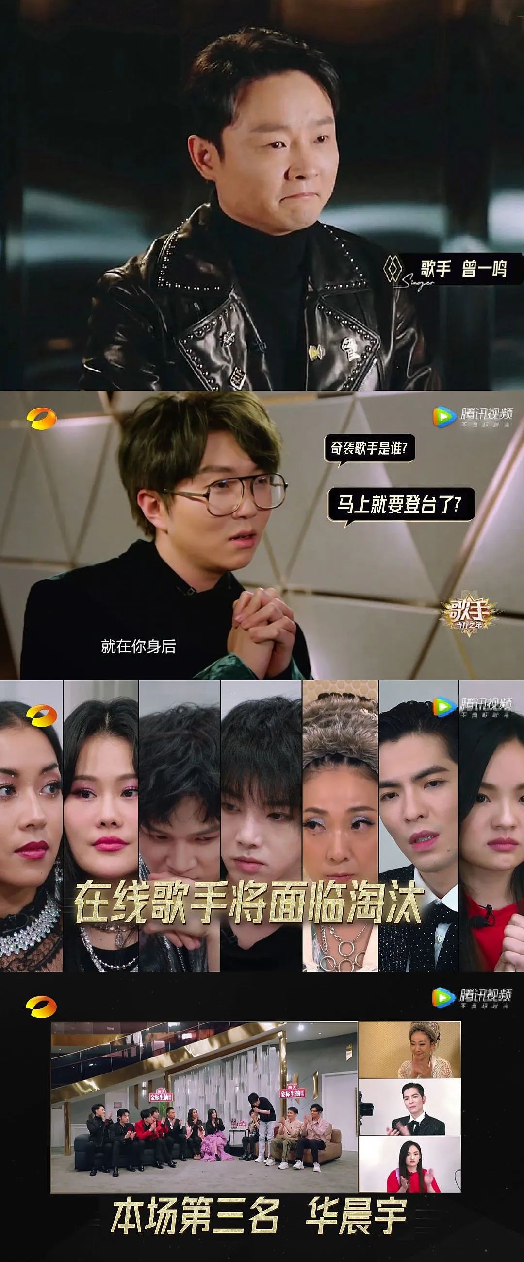 2023111701465043.jpg 字体圈欣意冠黑体4.0