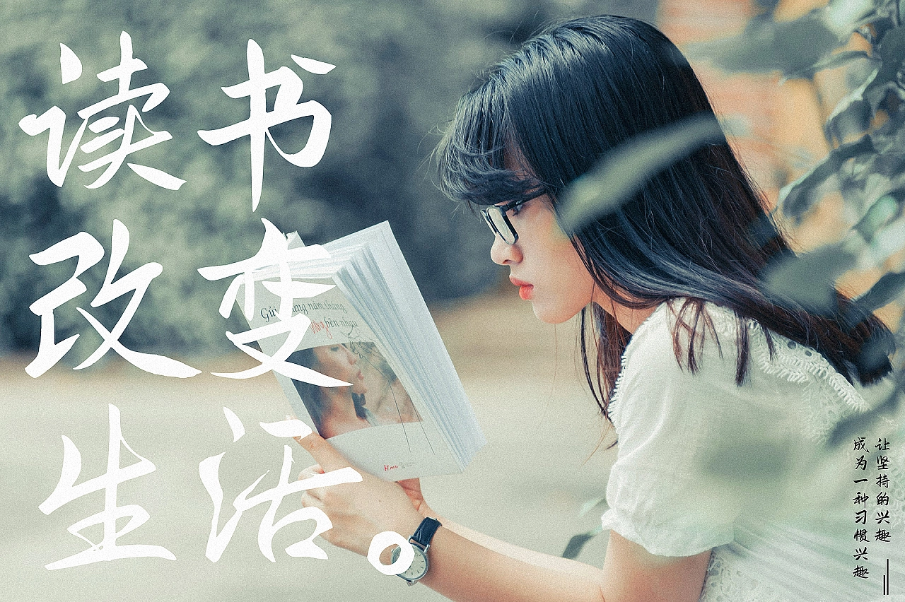 2023111702042480.webp 鸿雷板书简体