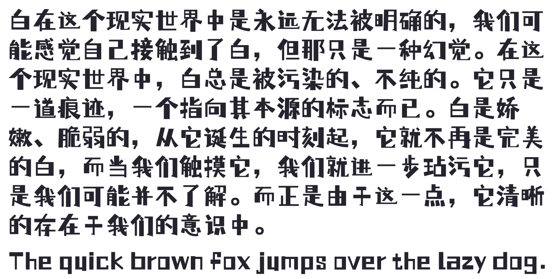 2023111712382224.png 仓耳小丸子