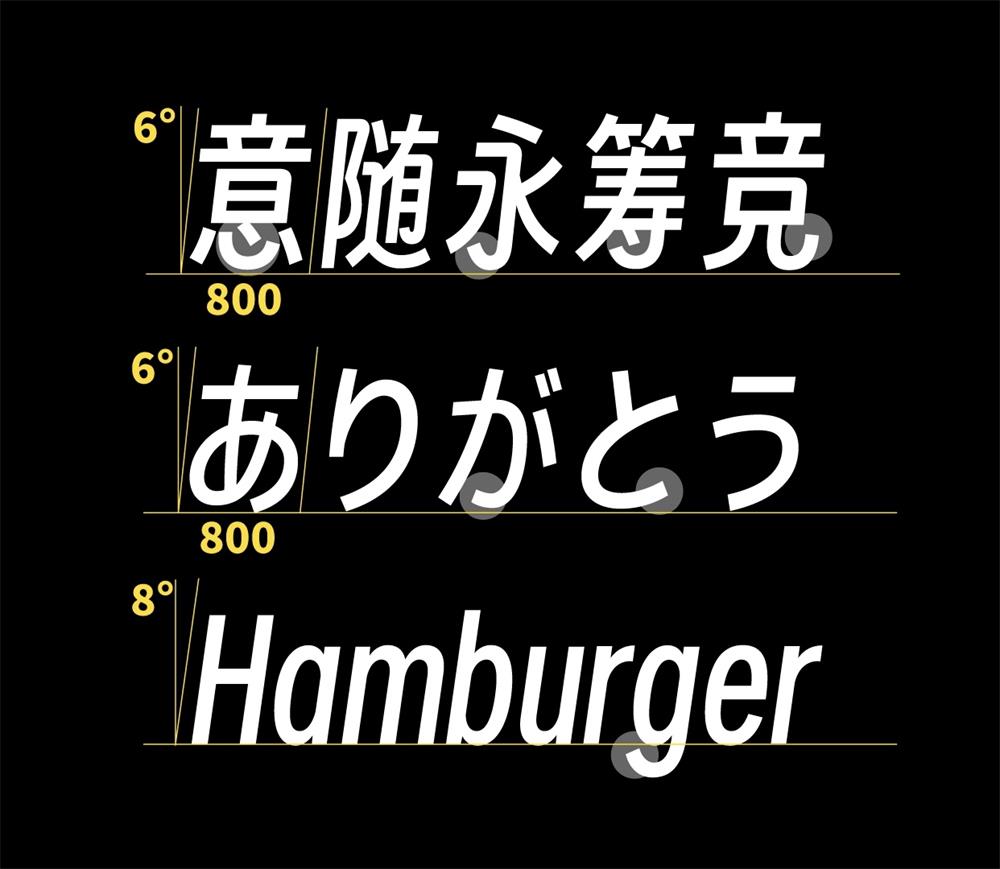 2023112114063160.jpg 得意黑