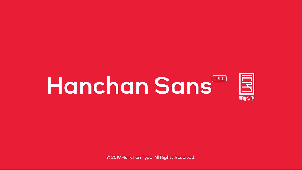 Hanchan Sans