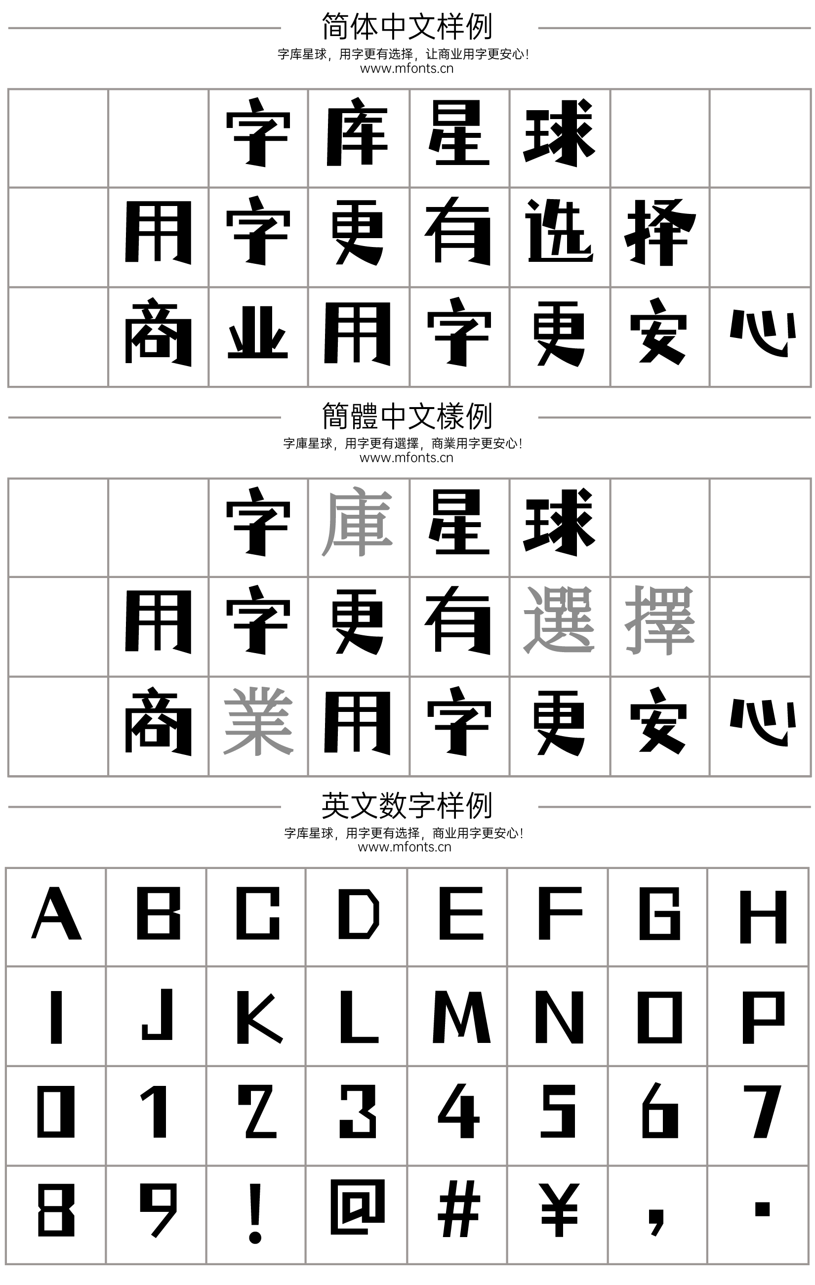 2024022609351355.png 仓耳小丸子