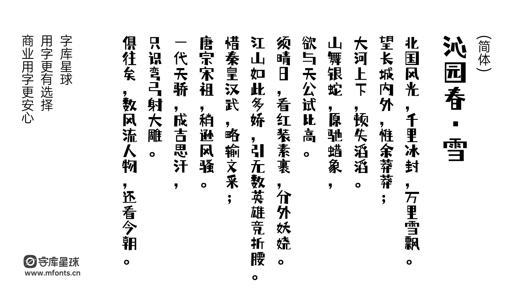 2024022609351753.png 仓耳小丸子
