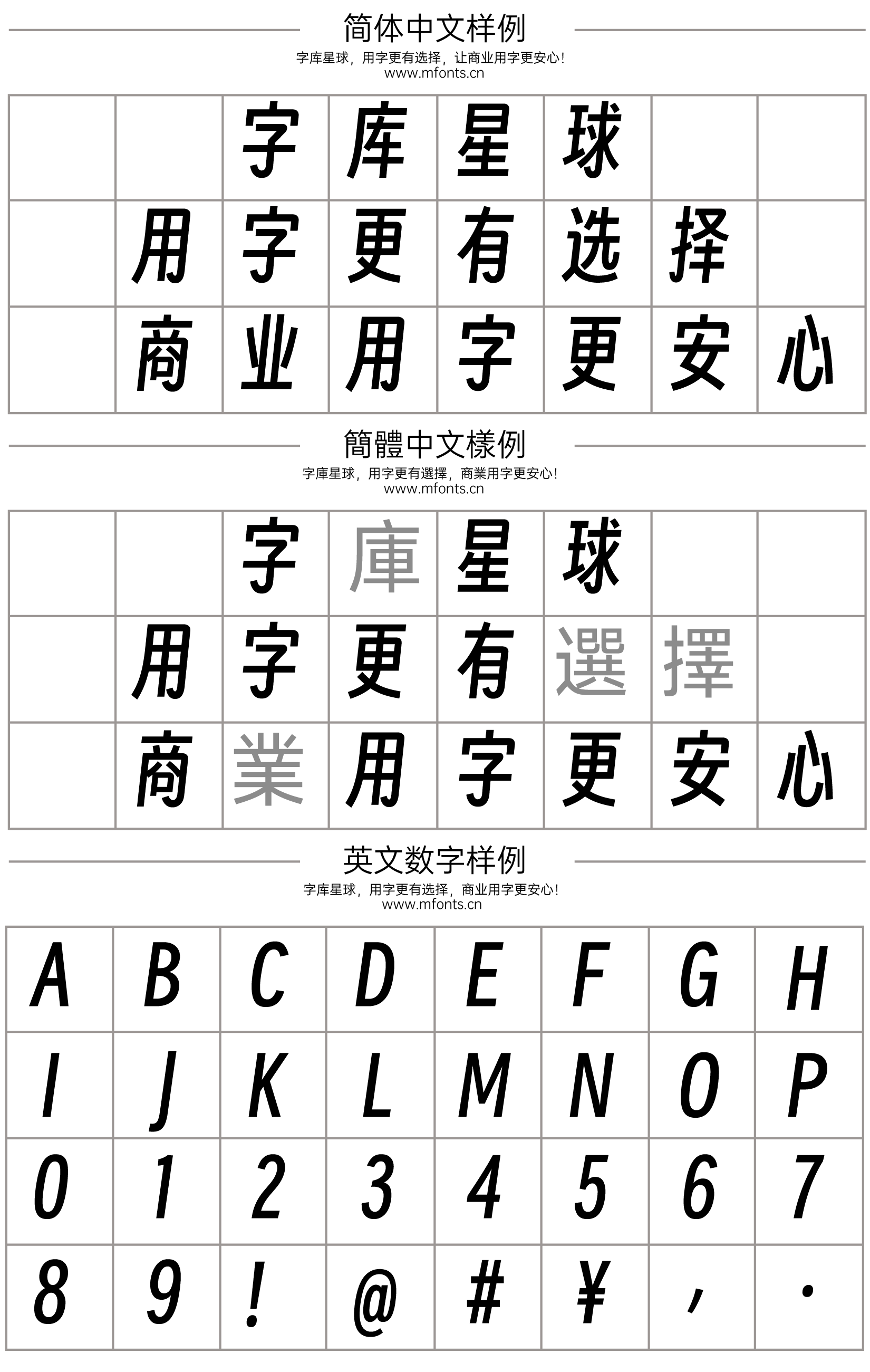 2024030109274684.png 得意黑