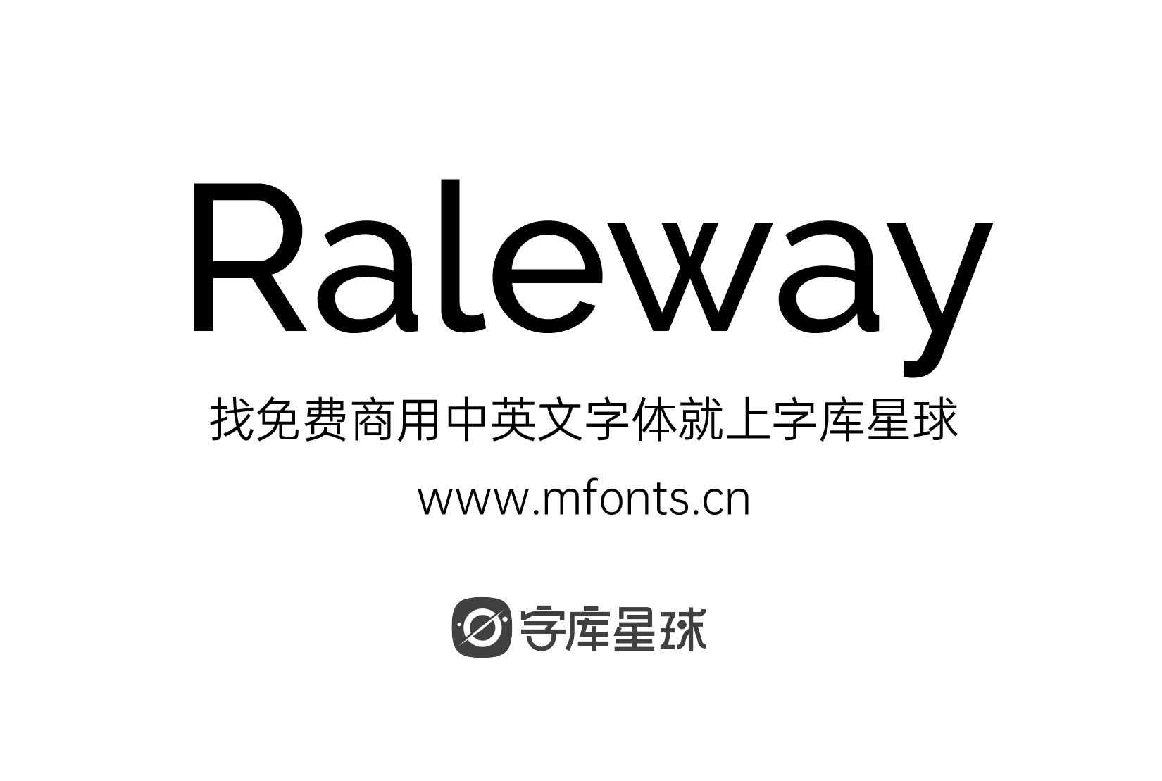 Raleway