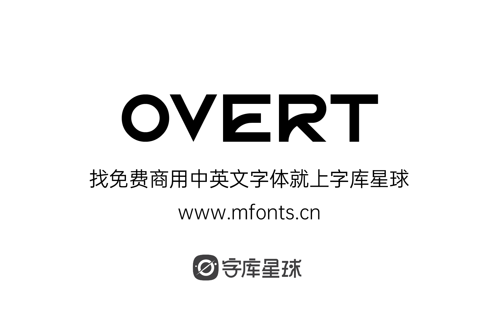 Overt