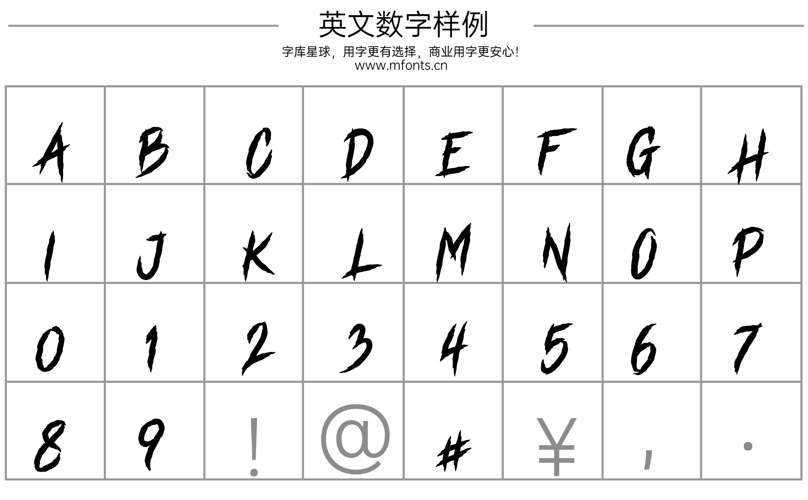 2024040214402632.png Vindica