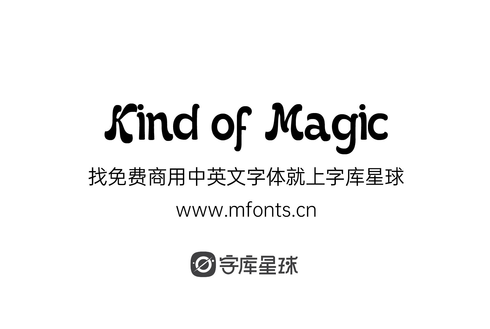 2024041407405826.png Kind of Magic