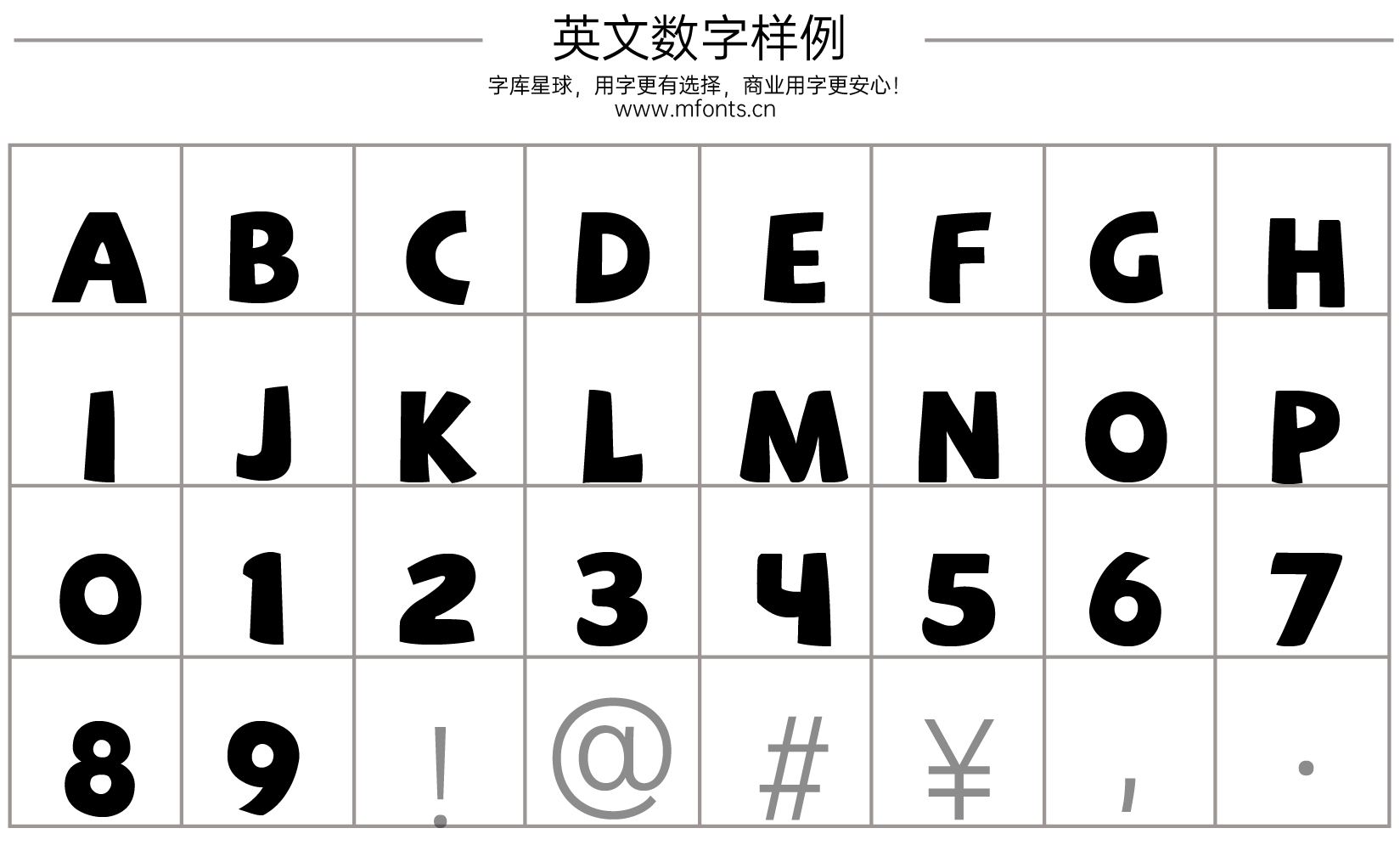 2024071415093816.png SAF