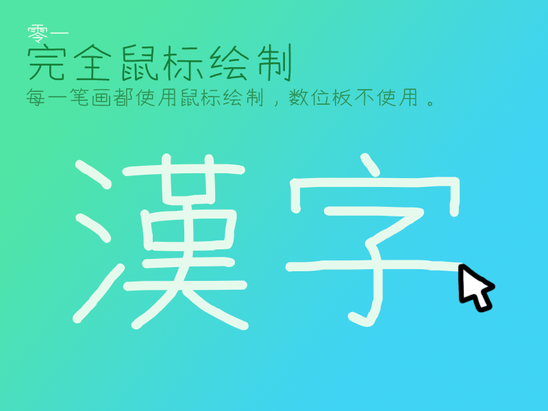 2024082115001313.png 快去写作业CJK