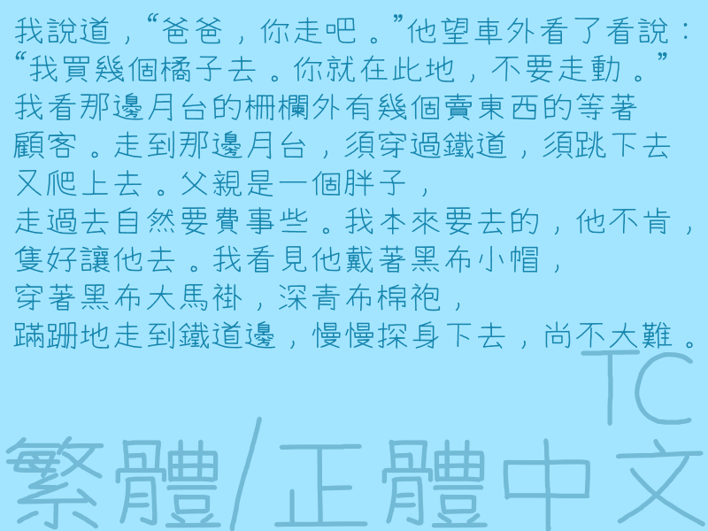2024082115013764.png 快去写作业CJK