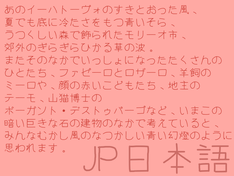 2024082115014155.png 快去写作业CJK