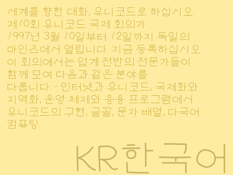 2024082115014517.png 快去写作业CJK