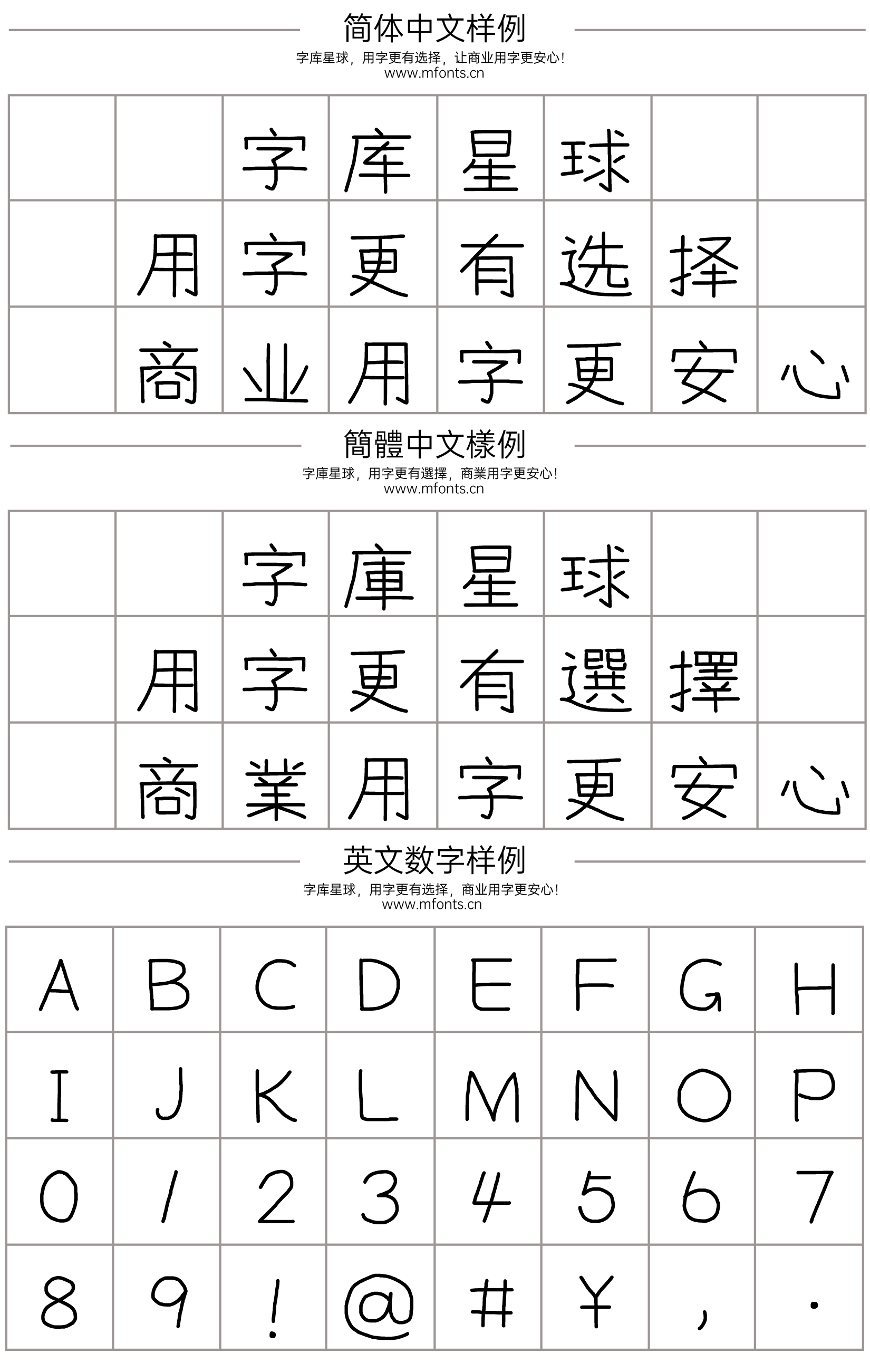 2024082115101962.png 快去写作业CJK