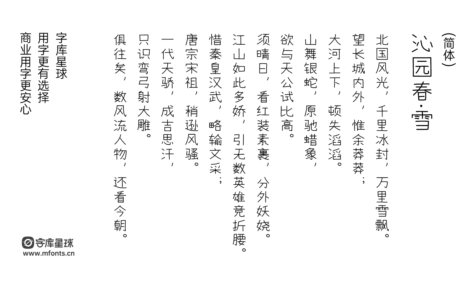 2024082115102351.png 快去写作业CJK