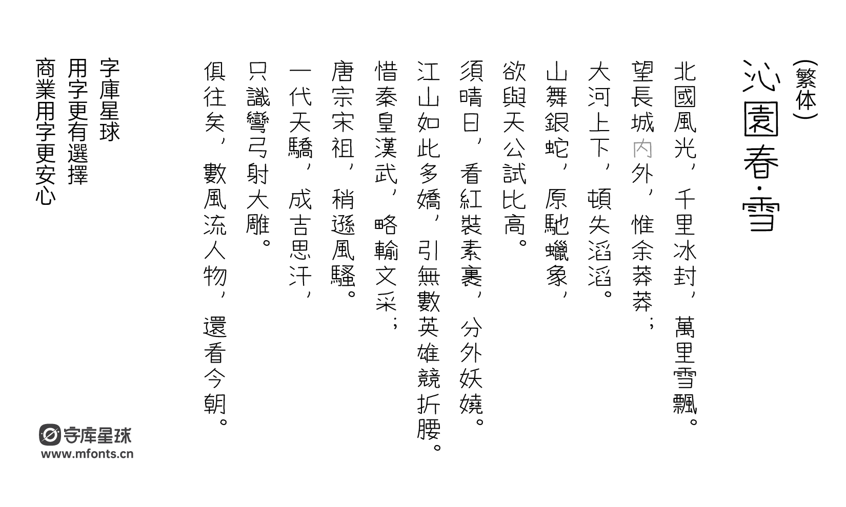 2024082115102764.png 快去写作业CJK
