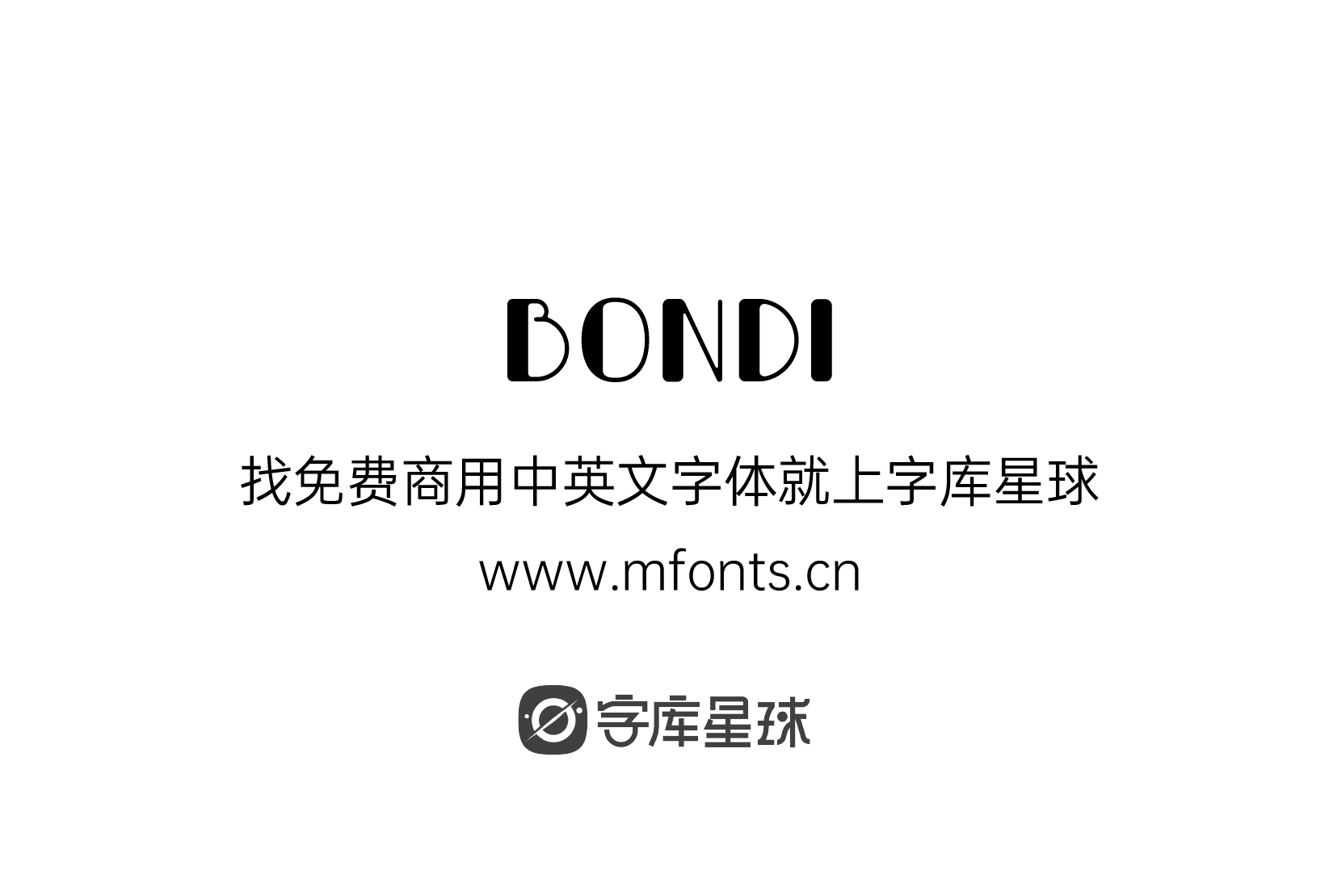 2024092117022435.png Bondi