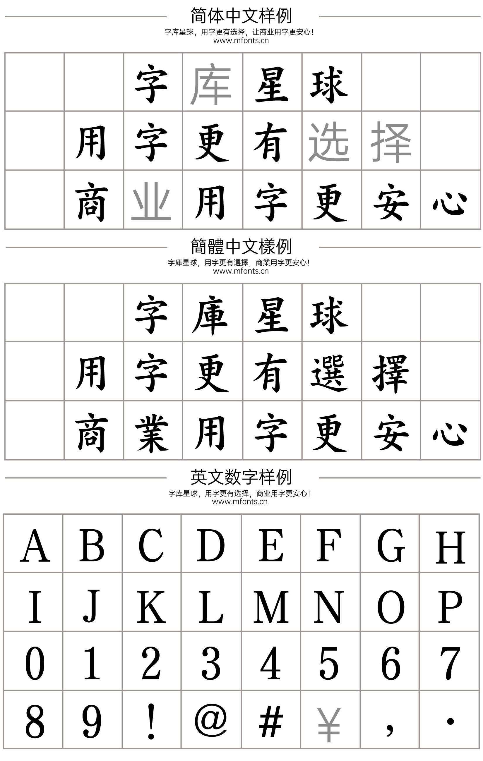 2024092417331014.png 朝鲜宫殿体