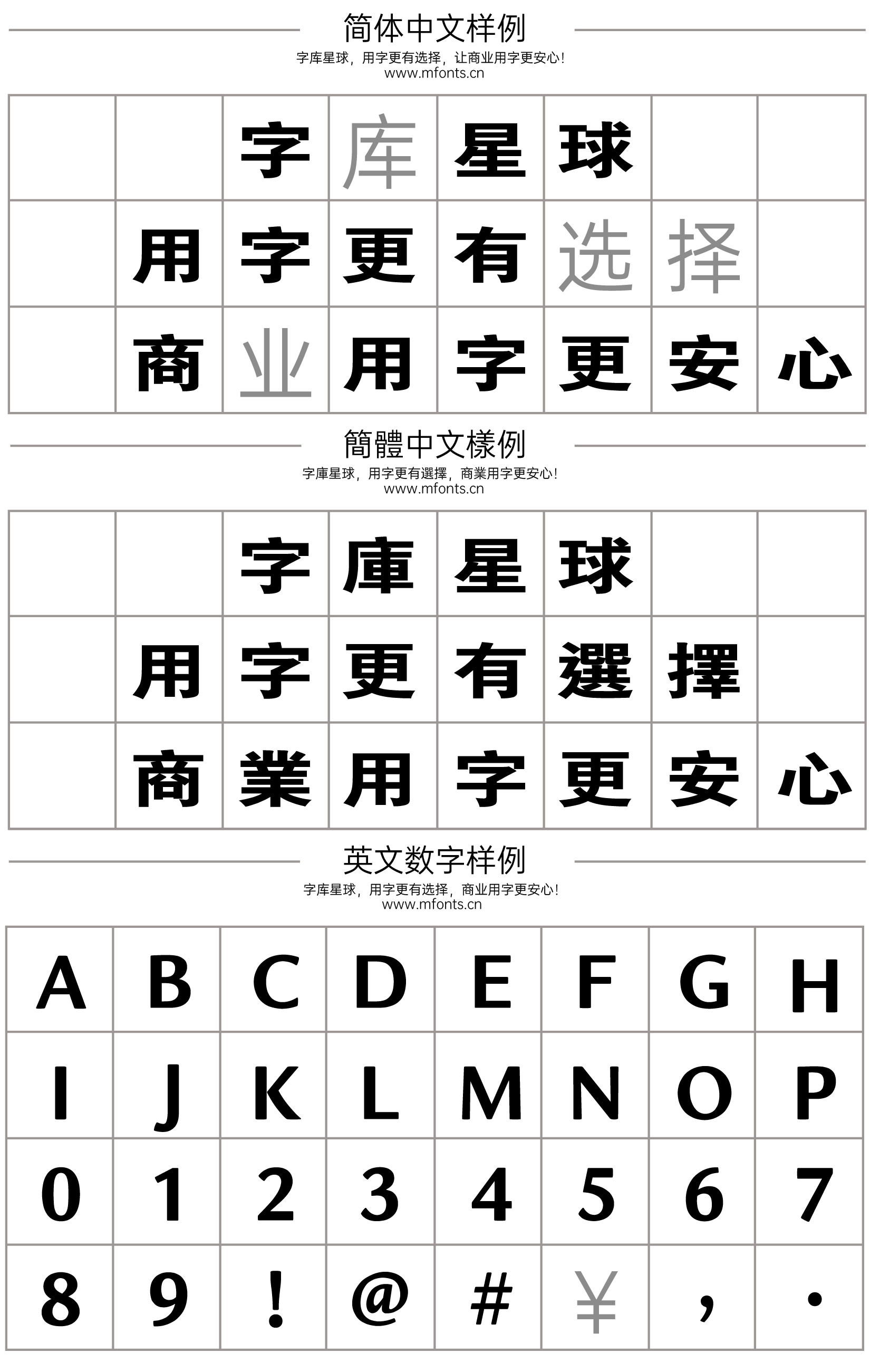 2024092613365990.png 朝鲜路固体