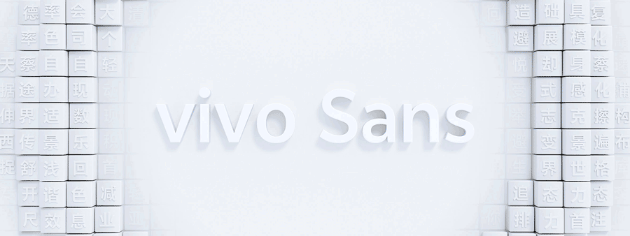 2024101012230231.gif vivo Sans