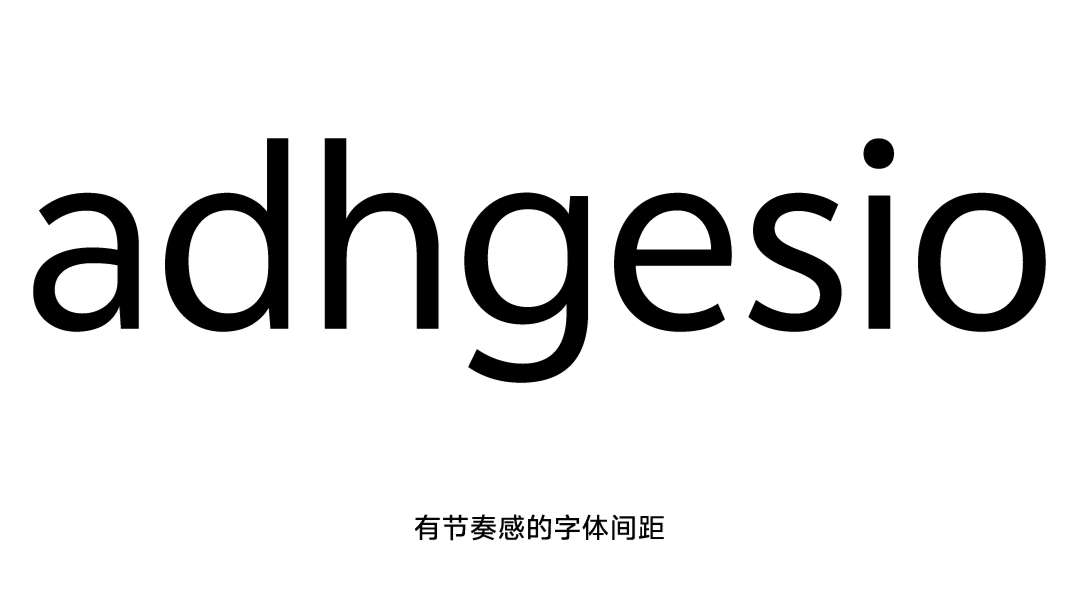 2024101012270533.gif vivo Sans