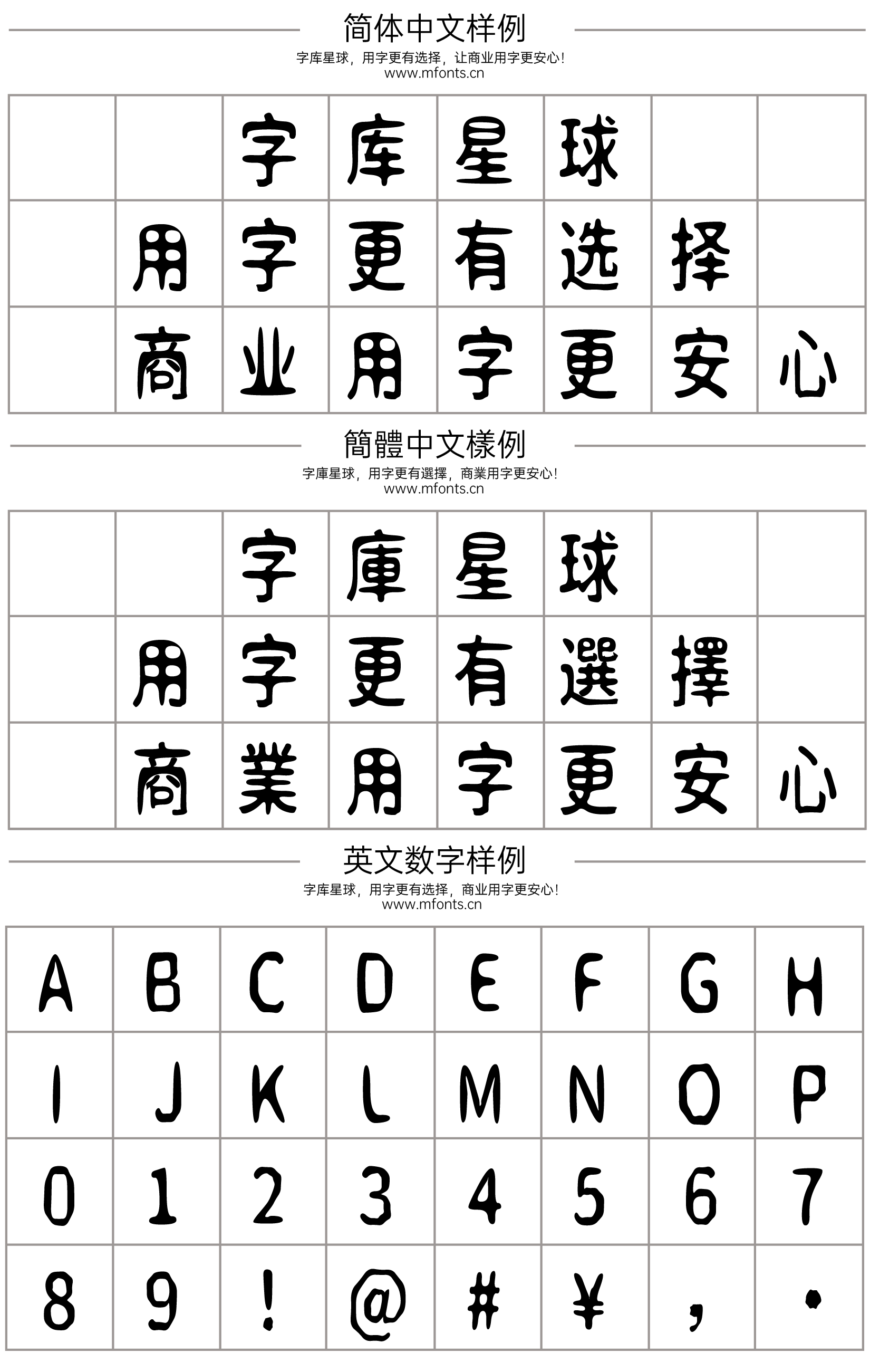 2024102714590224.png 新愚公迷茫体