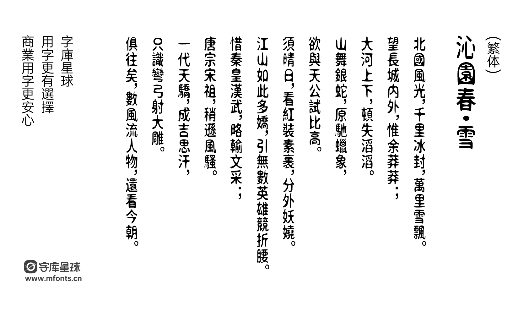 2024102714591068.png 新愚公迷茫体