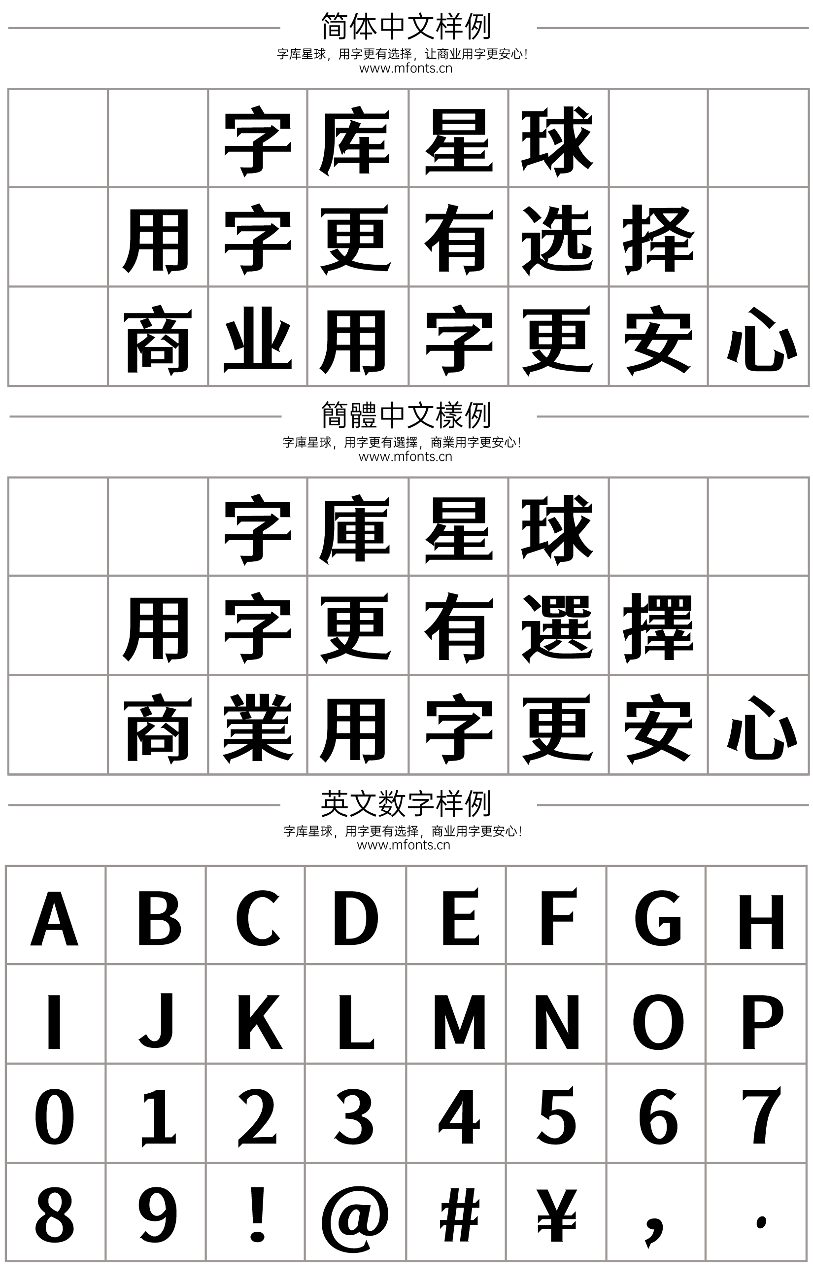 2024103014493192.png 江城尖刃黑