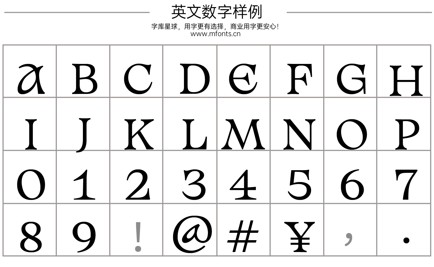 2024111713160597.png Basteleur