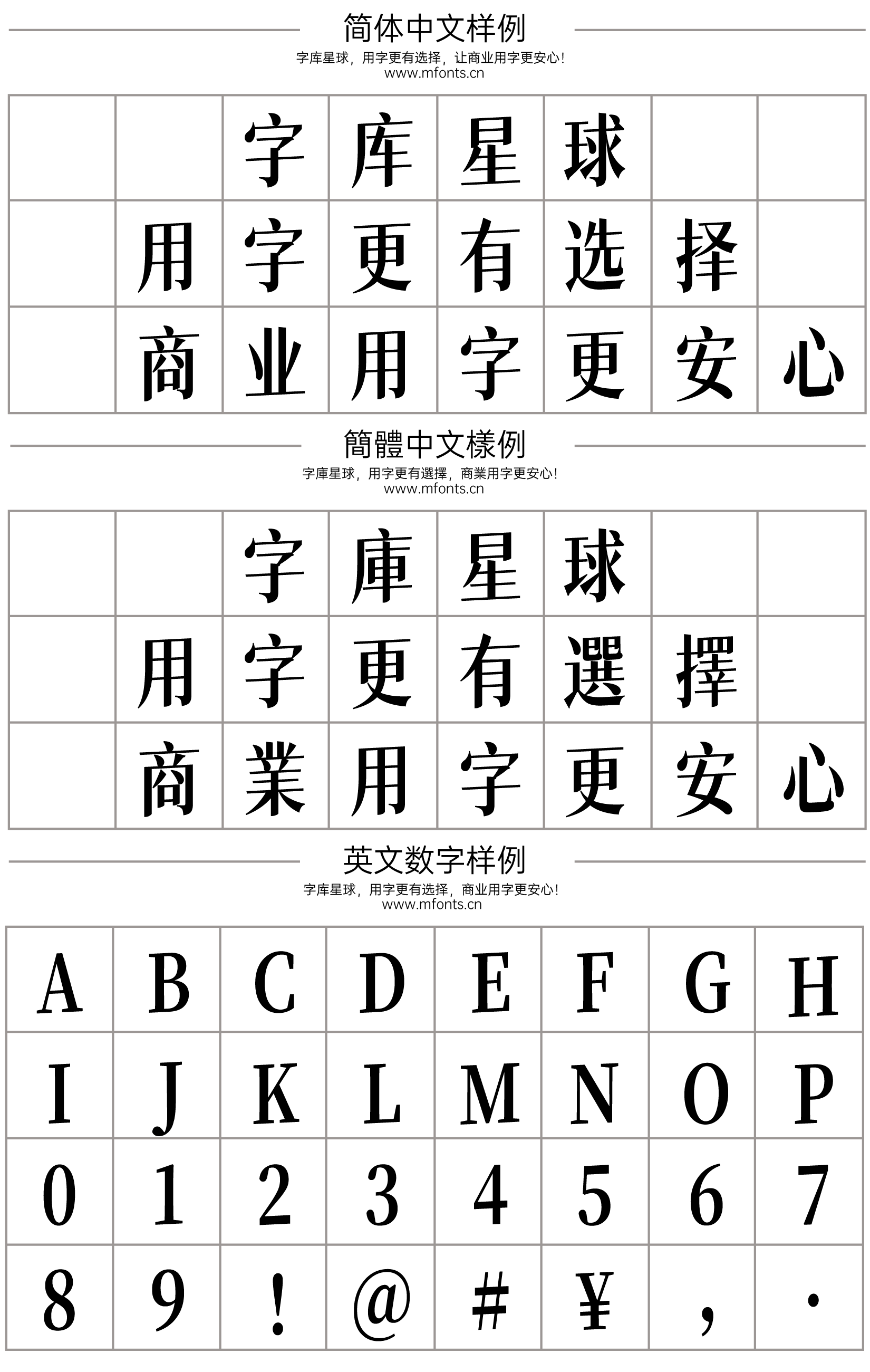 2024112014461473.png 猫啃网风雅宋