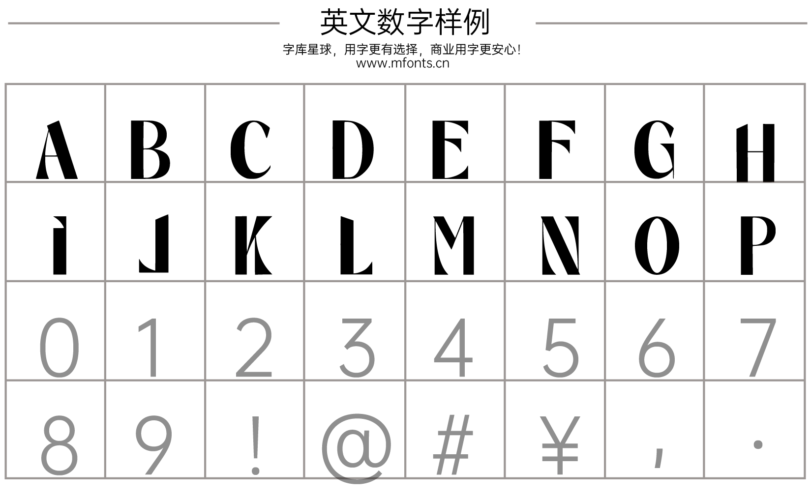 2024112318552281.png Kerao