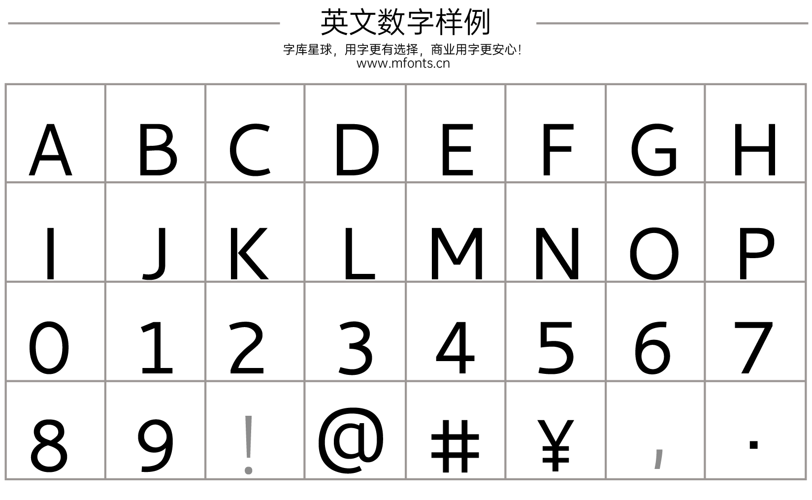 2024121614223259.png cantarell