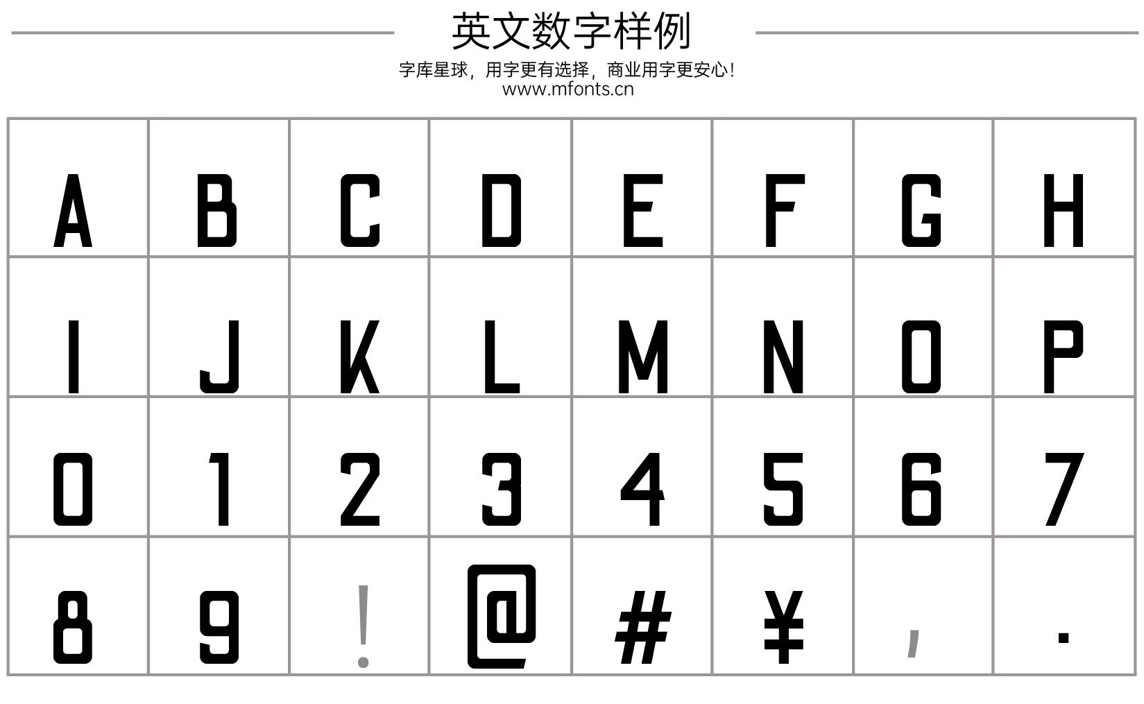 2024122415223613.png Odibee Sans