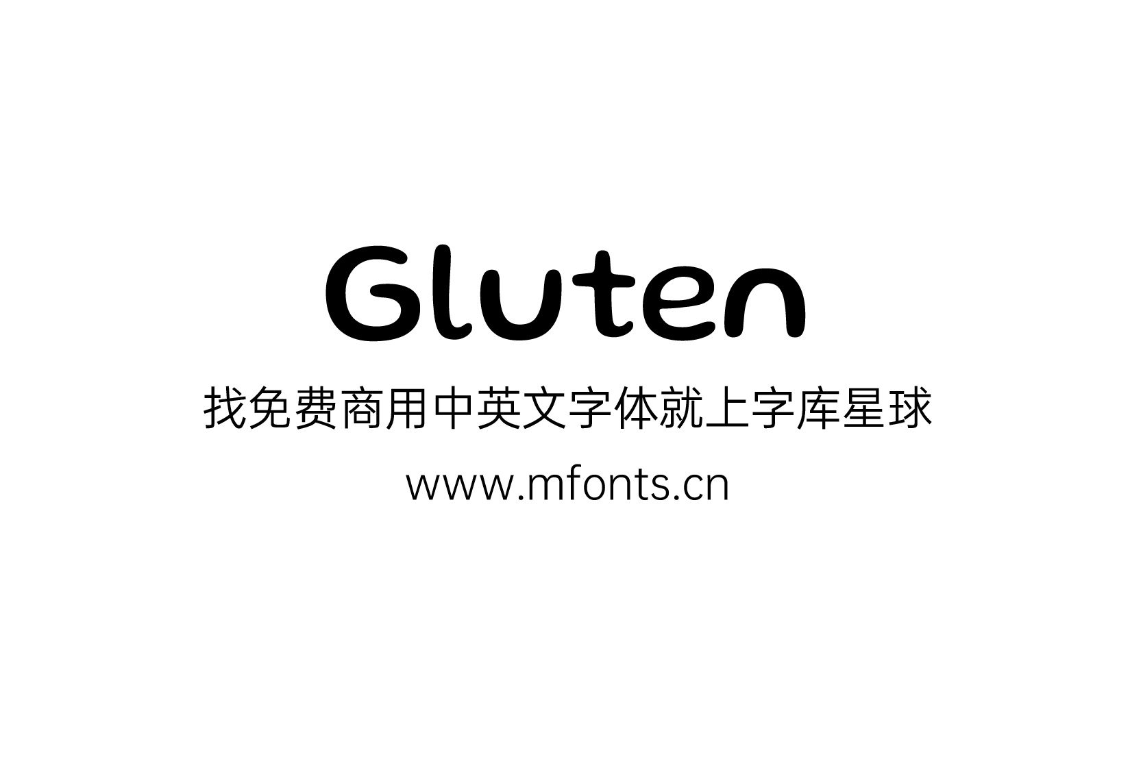 2025043015002753.png Gluten