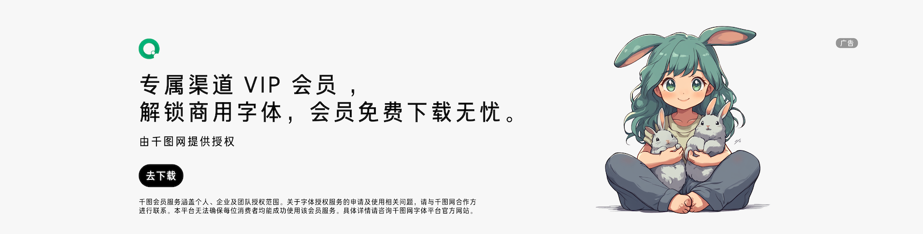 轮播5