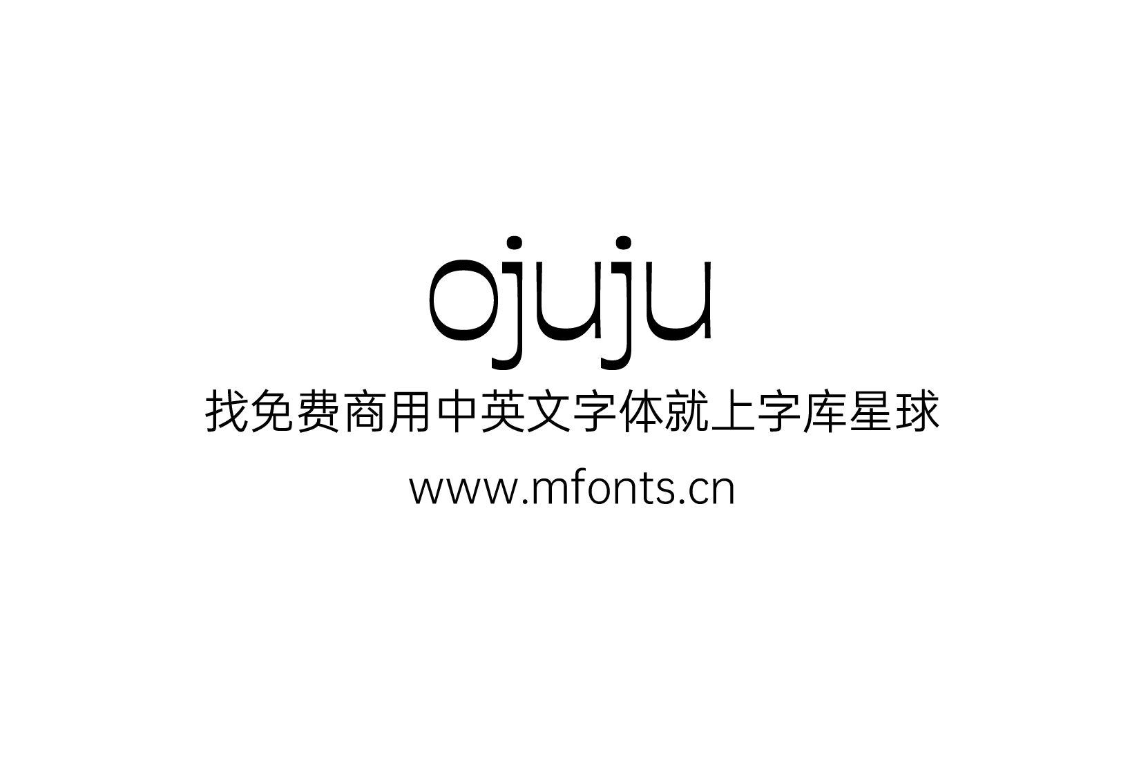 2025050115002944.png Ojuju