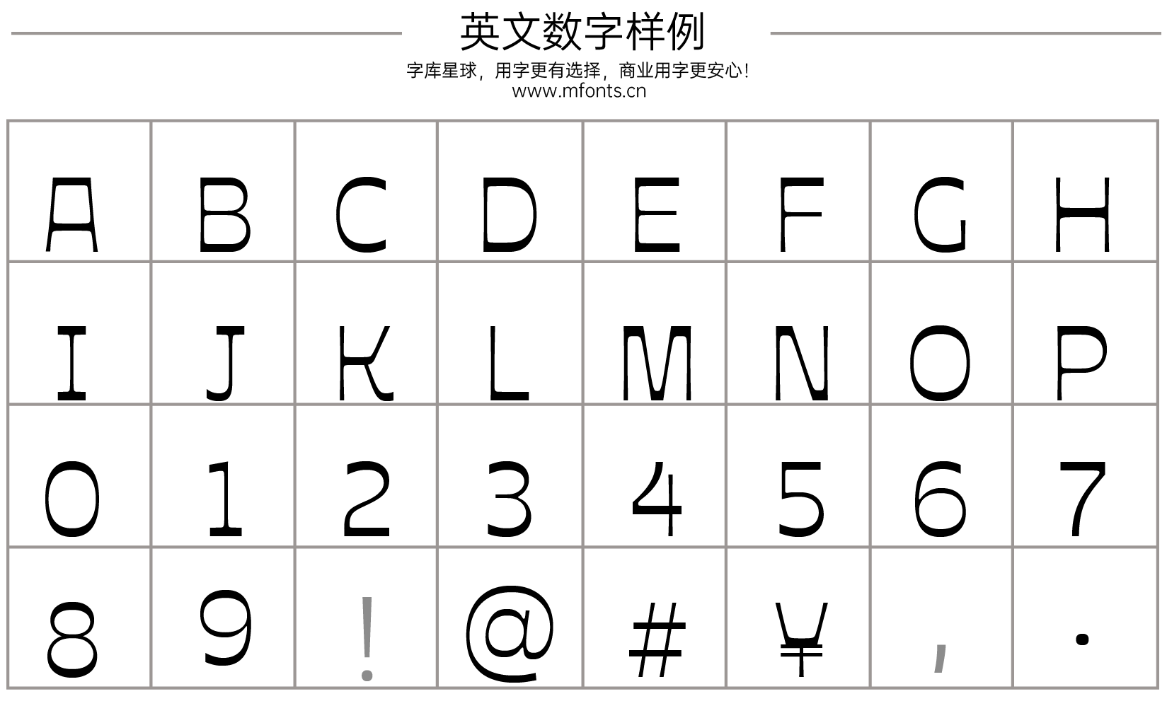 2025050115003216.png Ojuju