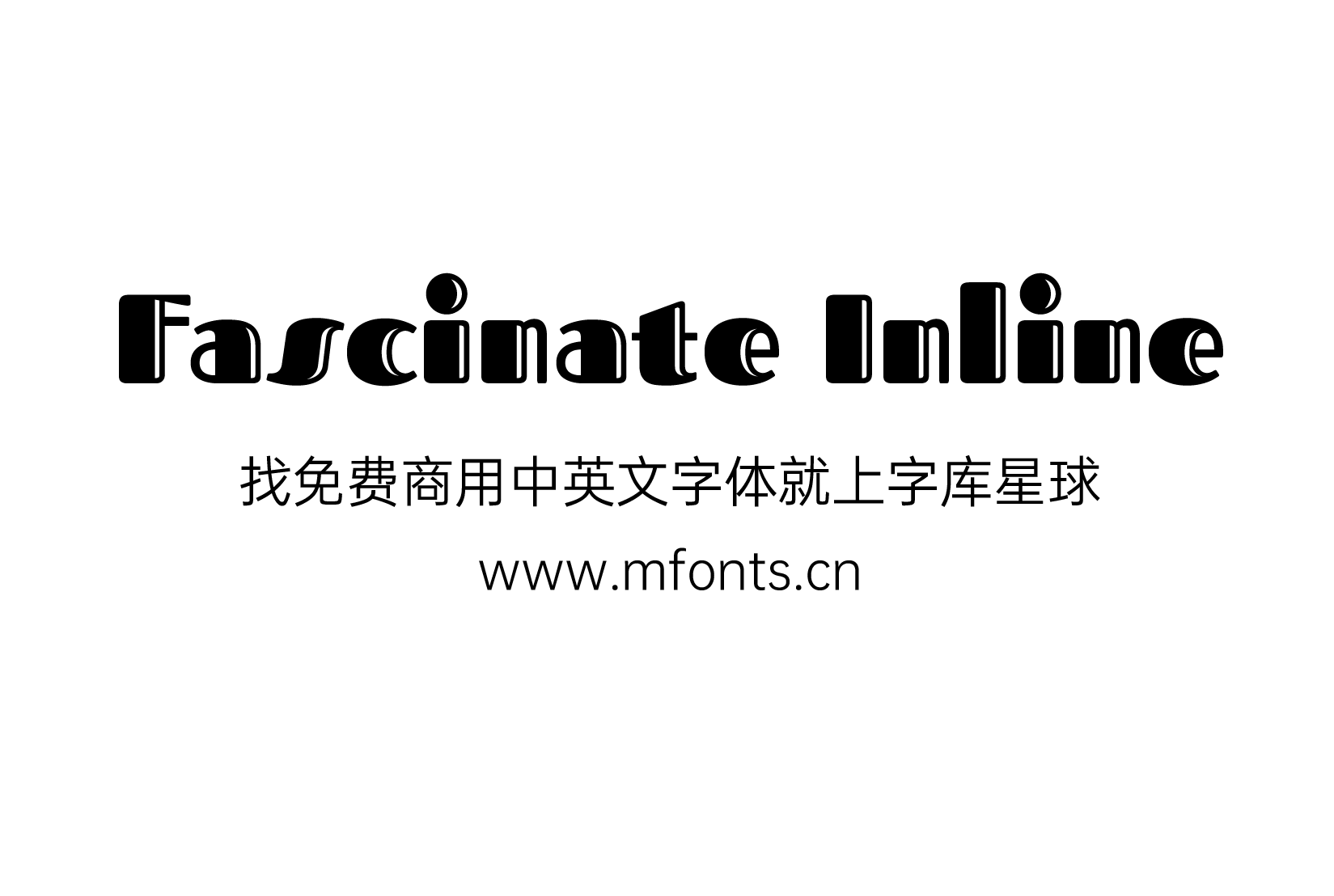 Fascinate Inline