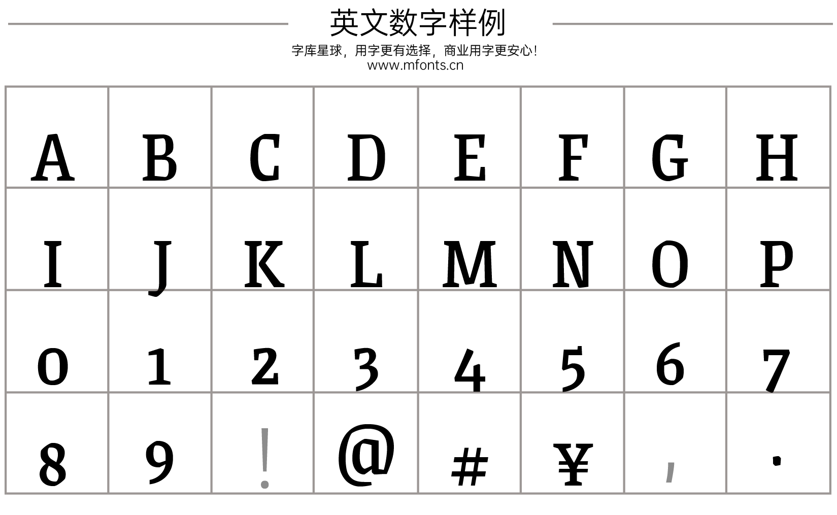 2025051213101397.png Grenze