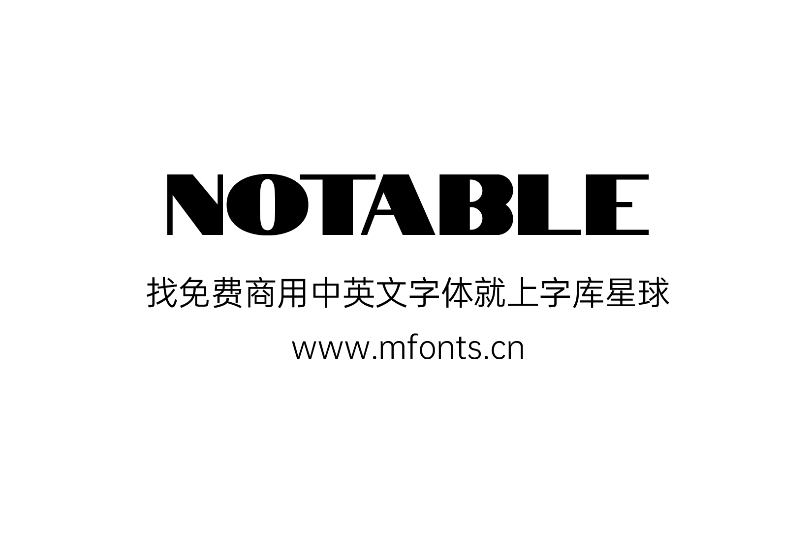 2025051314120125.png Notable